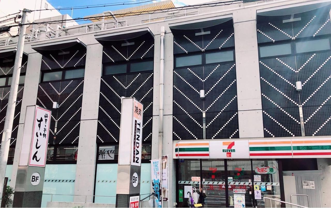 花築·京都青楓ハウス エクステリア 写真